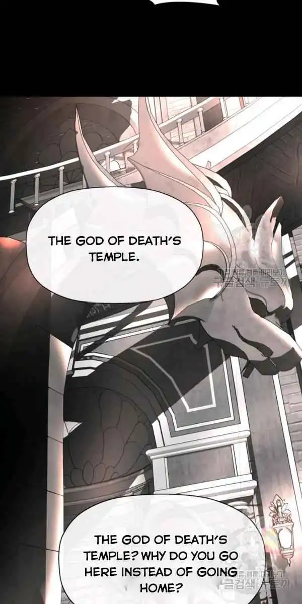 I'm a Killer but I'm Thinking of Living as a Princess Chapter 27 26